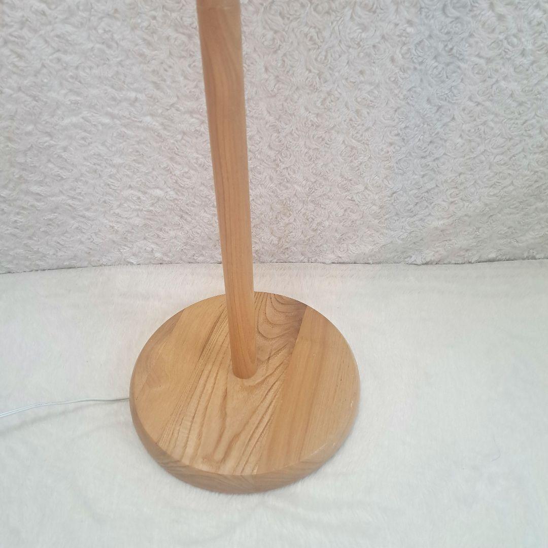 ニトリ　フロアスタンド　フロアランプ　照明　ウッド　廃盤品　LED 電球