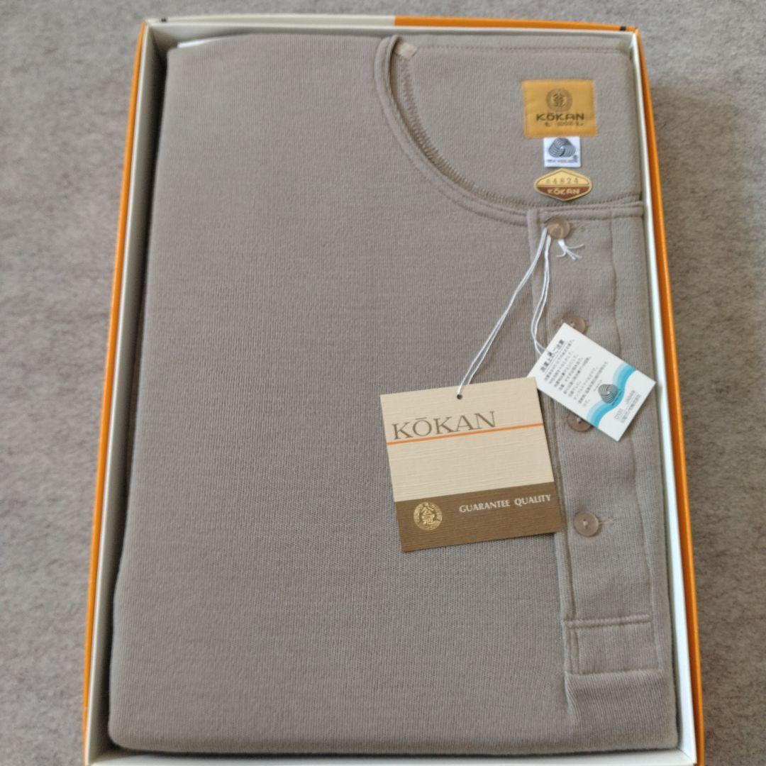 コーカングンゼ毛コットン上下組Lサイズ