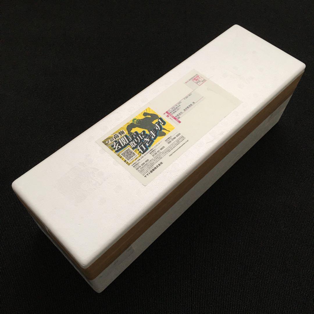 森伊蔵 1800ml 2025年4月到着分 1本 未開封