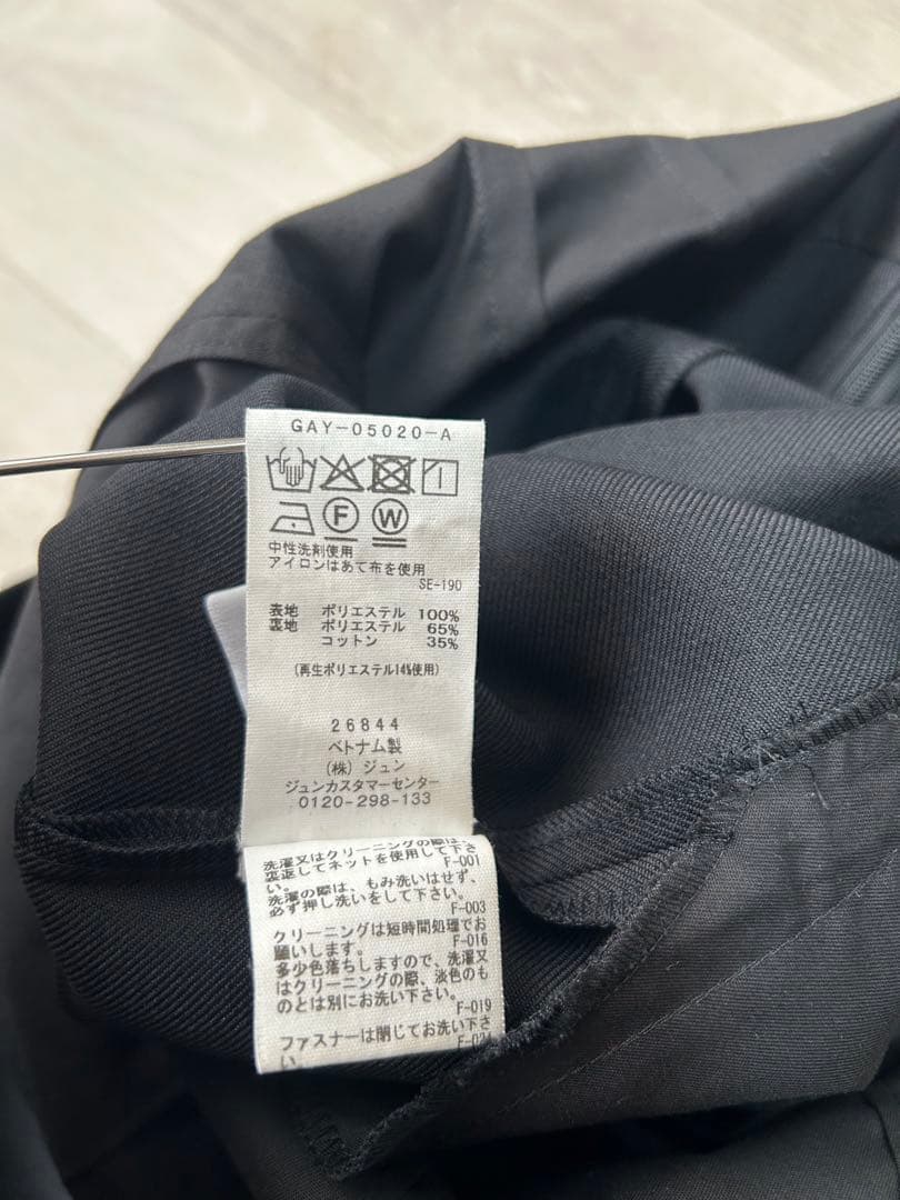 ADAM ET ROPE' アダムエロペ ペプラムコンビネゾン