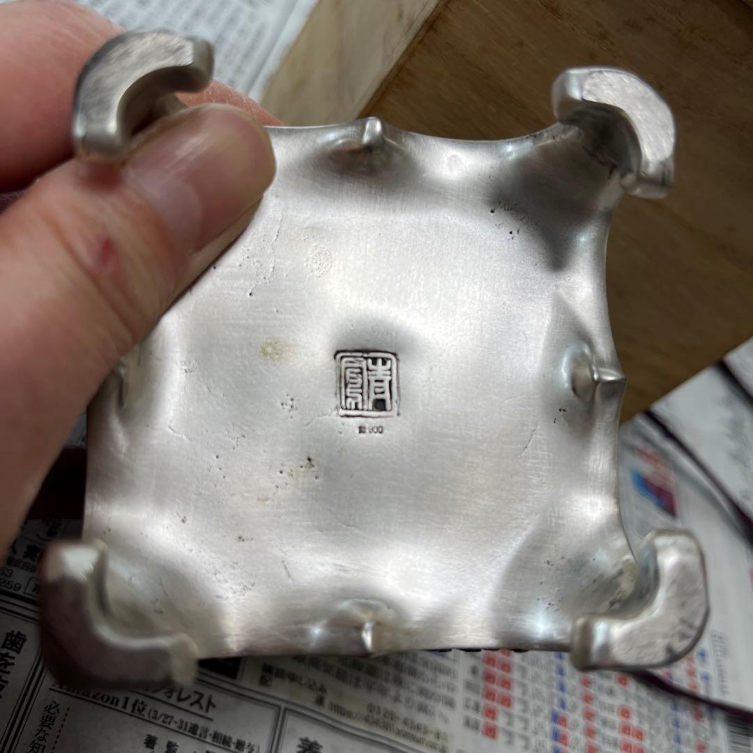 角型花鳥香炉　青鳳作