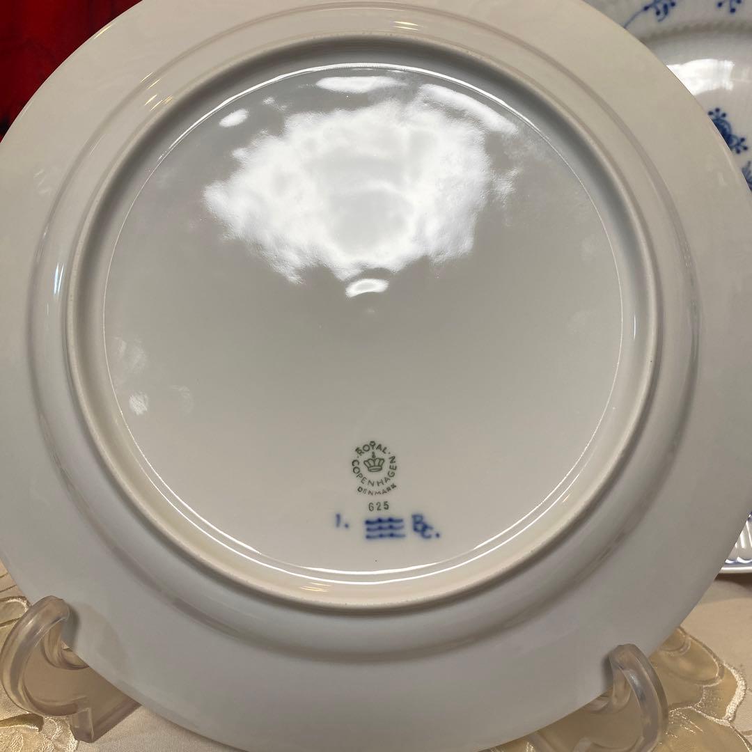 ロイヤルコペンハーゲン　ブルーフルーテッド　プレイン　ディナープレート2枚