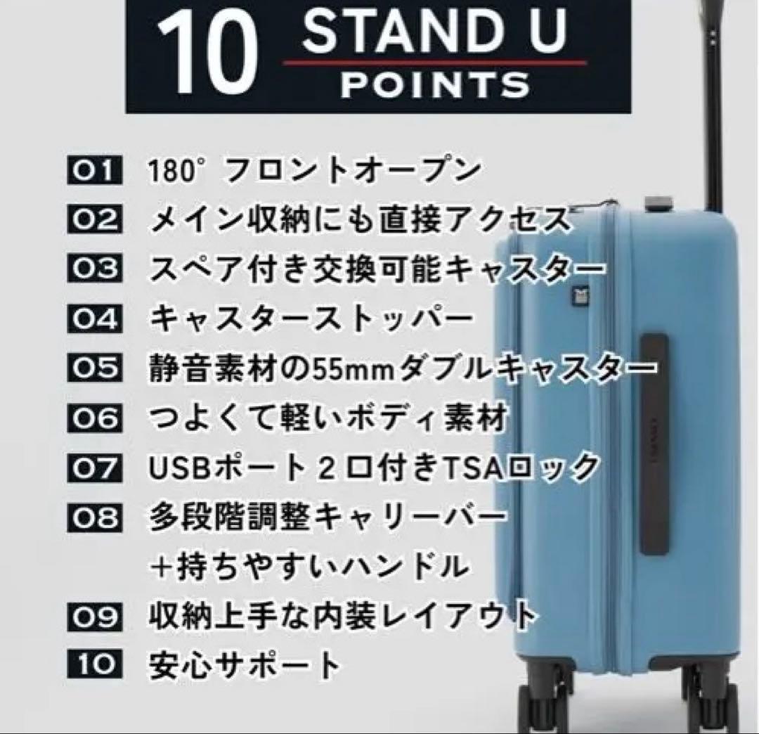 MAIMOJAPAN グレー 仕切り付きキャリーケース