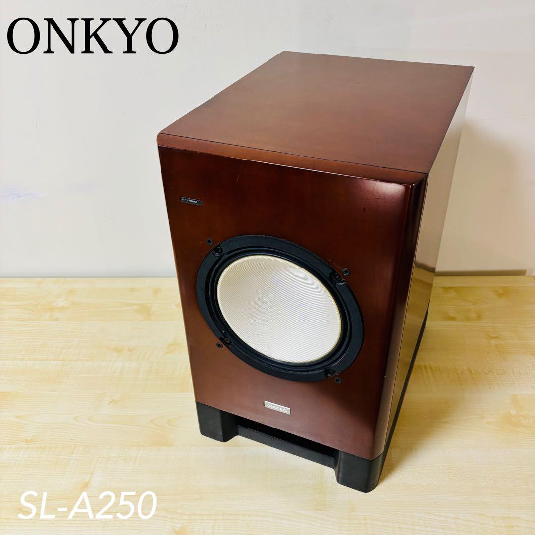 ONKYO サブウーファーシステム SL-A250 送料込み