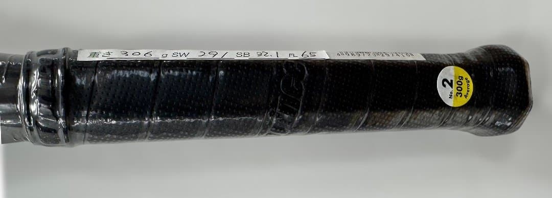 Prince社のPHANTOM X100 TOUR 7TJ092 G2新品