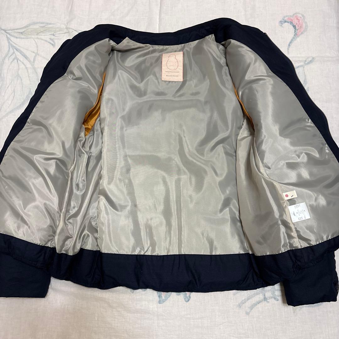 パラスパレス　インディゴダウンジャケット