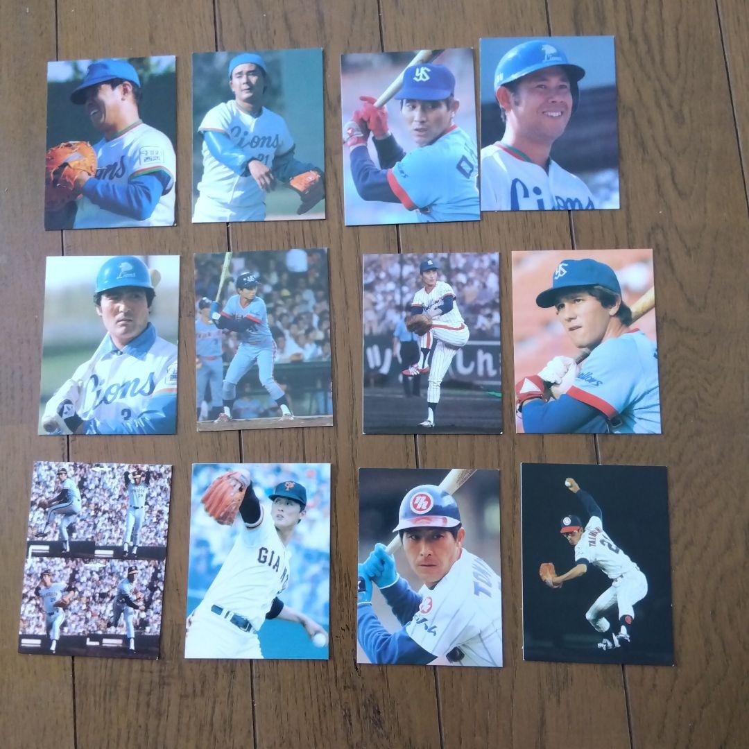 プロ野球カードセット 50年代選手