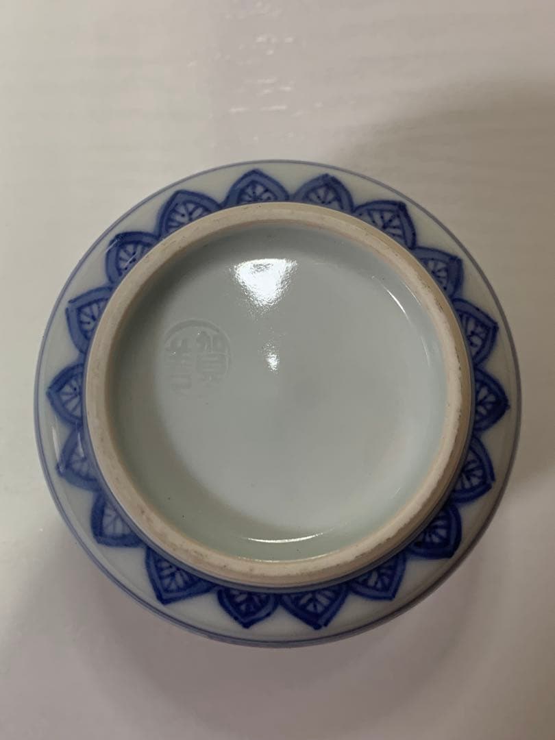 【北村賀善】着彩松竹梅　小鉢　5個　京焼　清水焼