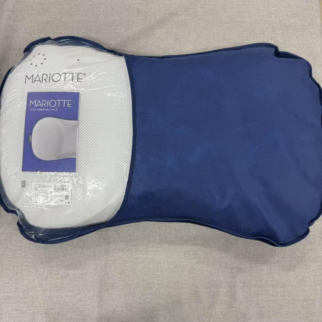 MARIOTTE(R)プロ8人が熟睡を追求した枕3(40×70cm)