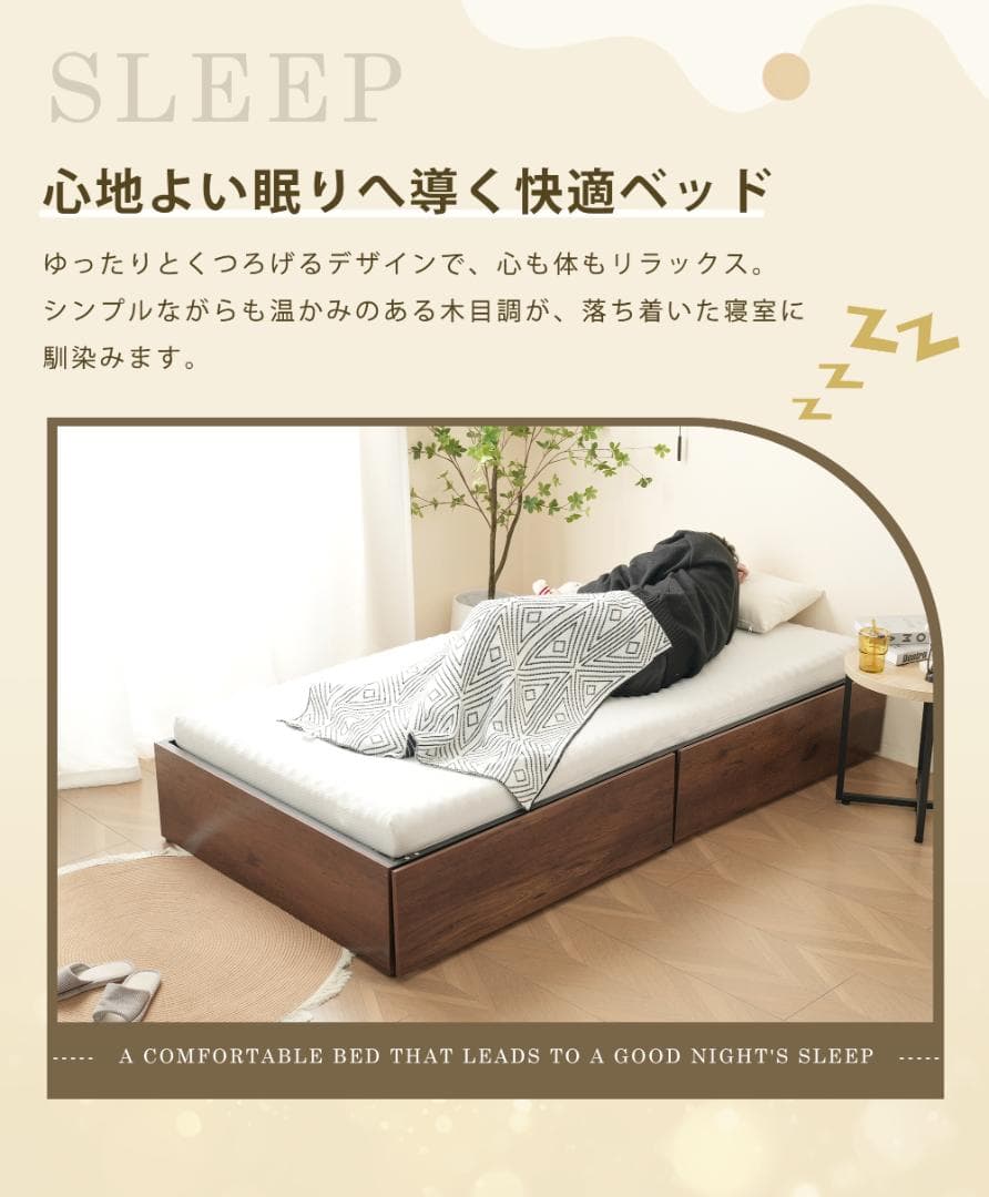 パイプベッド 折りたたみ ベッドフレーム シングル 軽量 持ち運び 収納引き出し