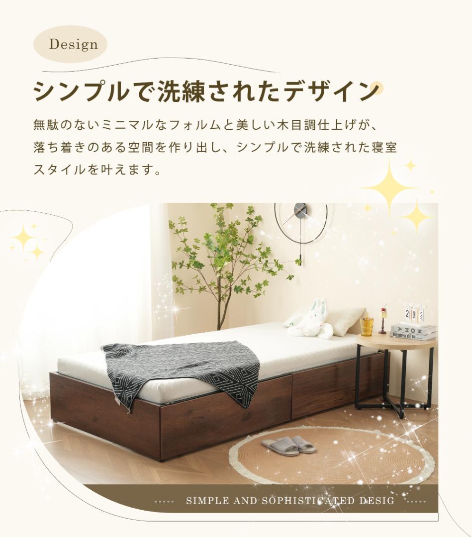 パイプベッド 折りたたみ ベッドフレーム シングル 軽量 持ち運び 収納引き出し