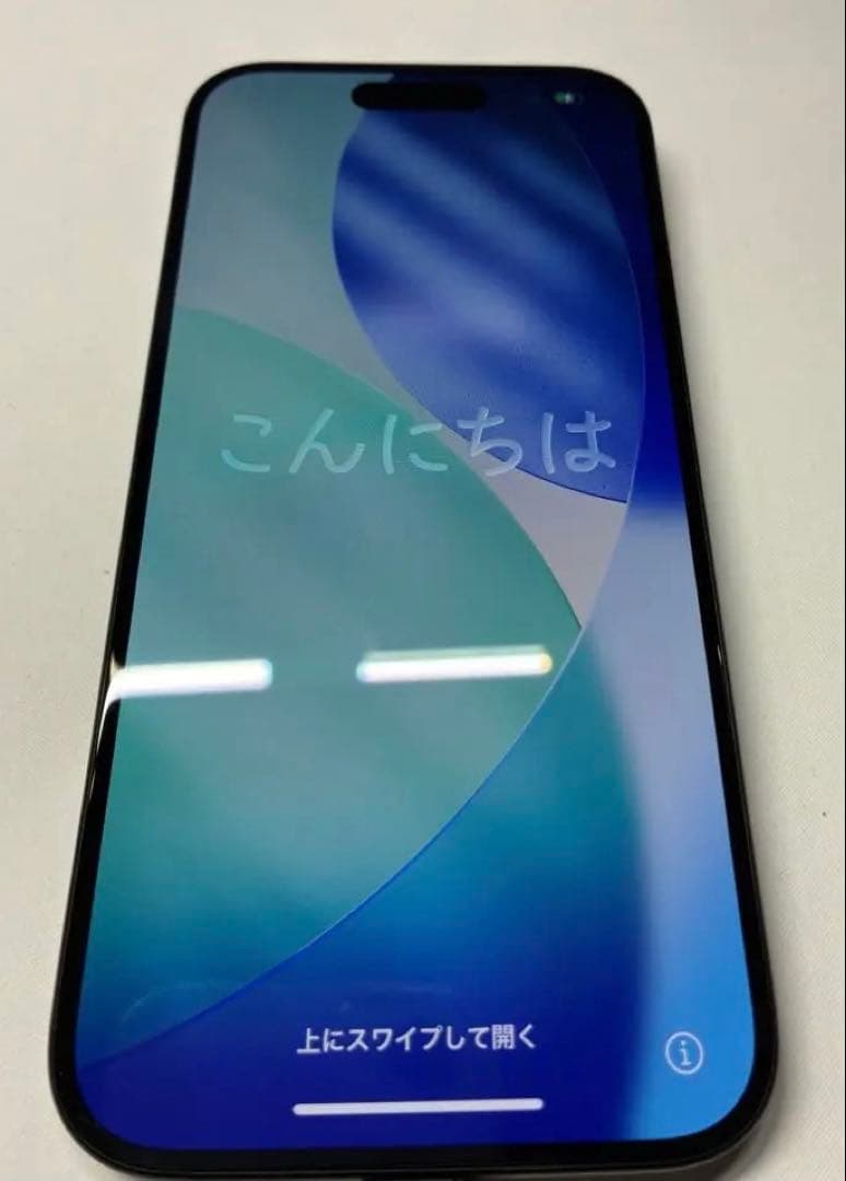 iPhone15pro 128GB 箱付き (オマケ付き)