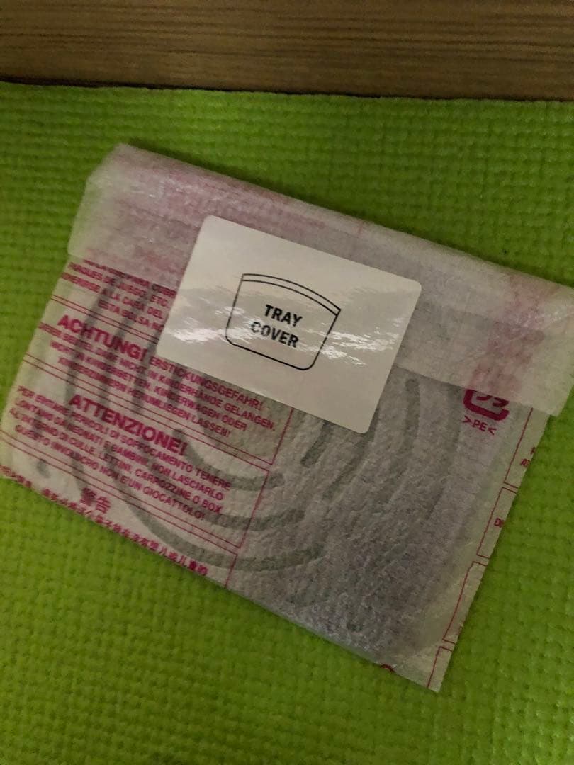 グリーニングウォーター 水素水生成機 HDW0002