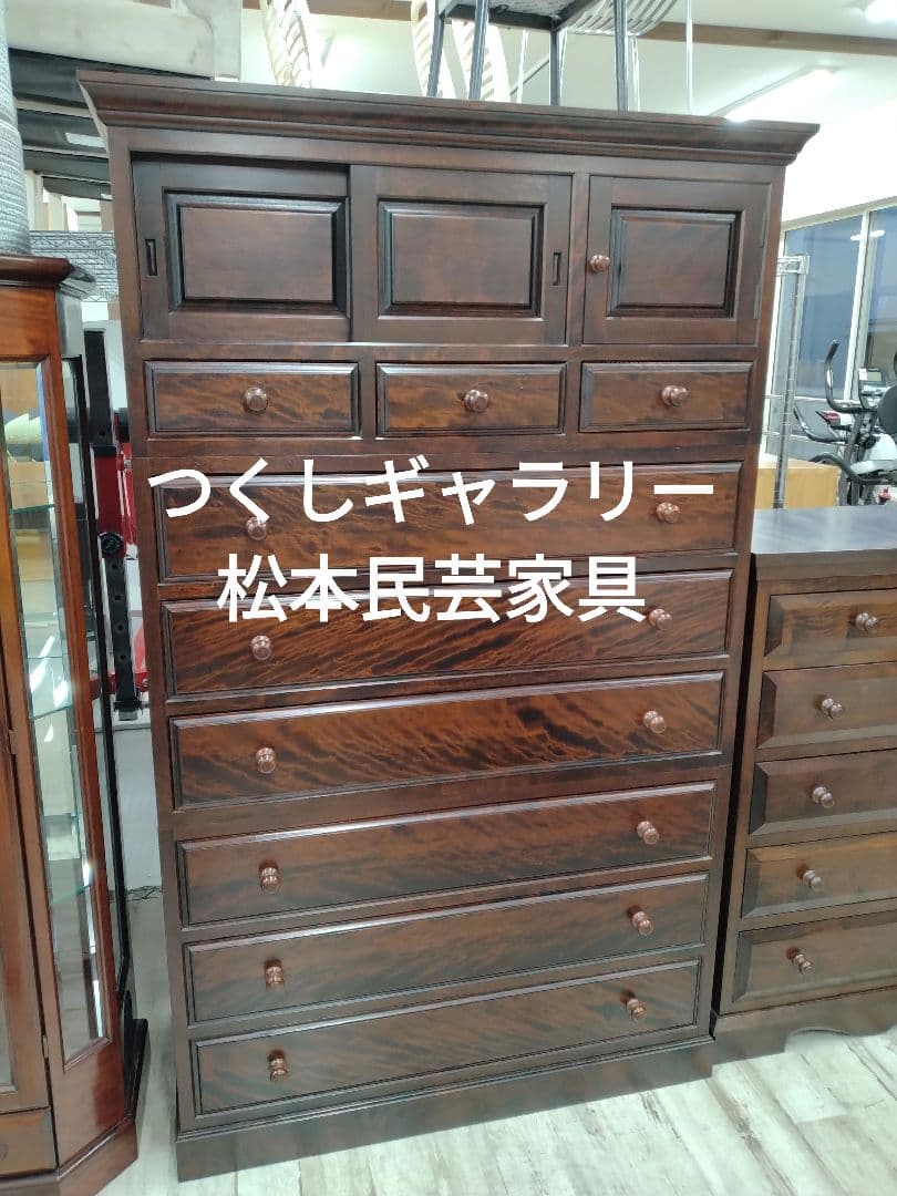 大幅値下げ❗❗つくしギャラリーで購入　松本民芸家具　7段チェスト　民芸タンス