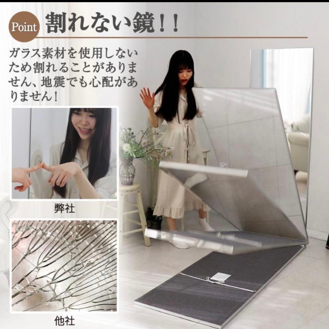 キャスター付き鏡 全身鏡 割れない鏡 フィルムミラー 幅80cm×100cm 銀