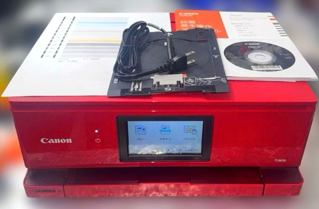 【美品】CANON PIXUS TS8630RD