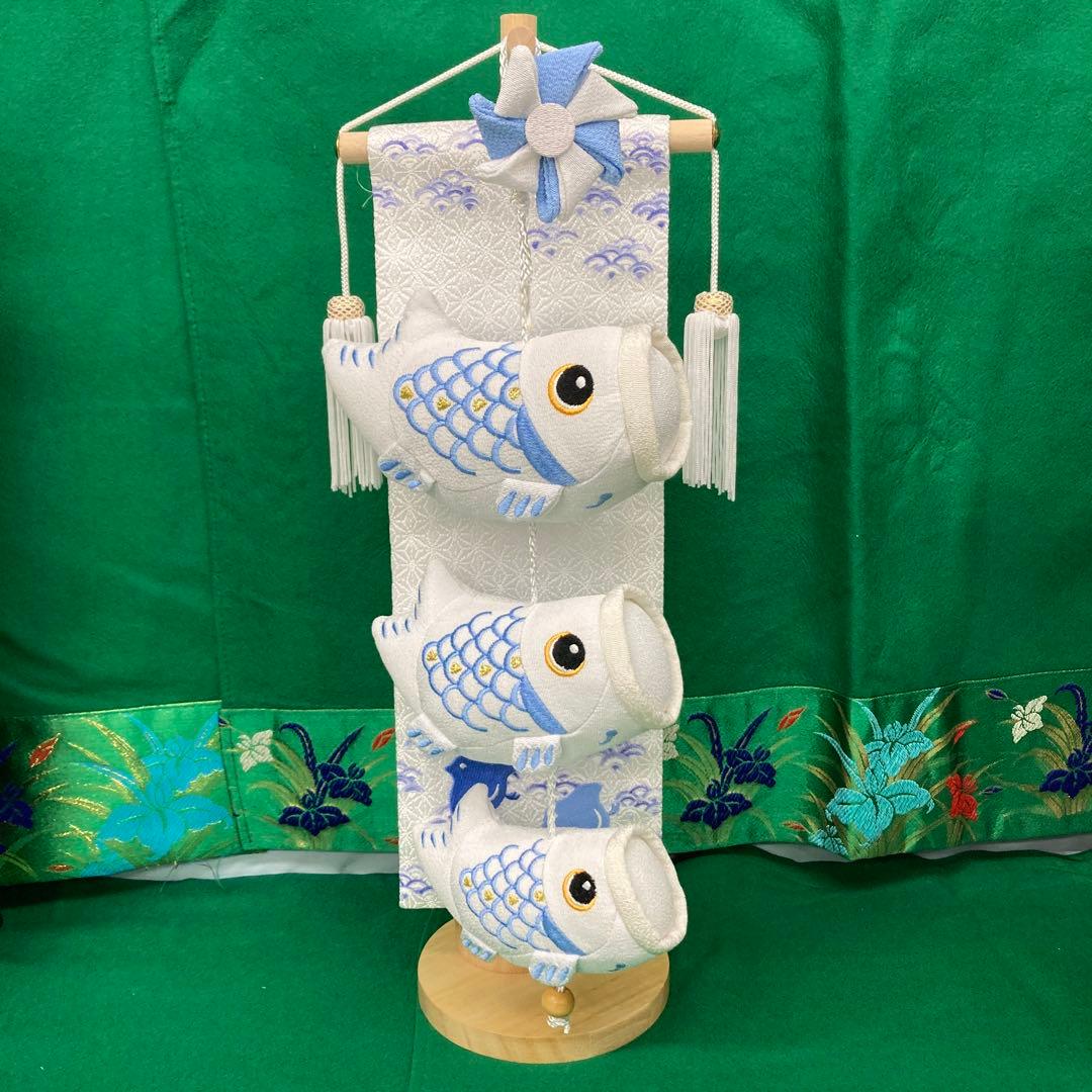 つるし鯉のぼり　波千鳥(新品未開封)