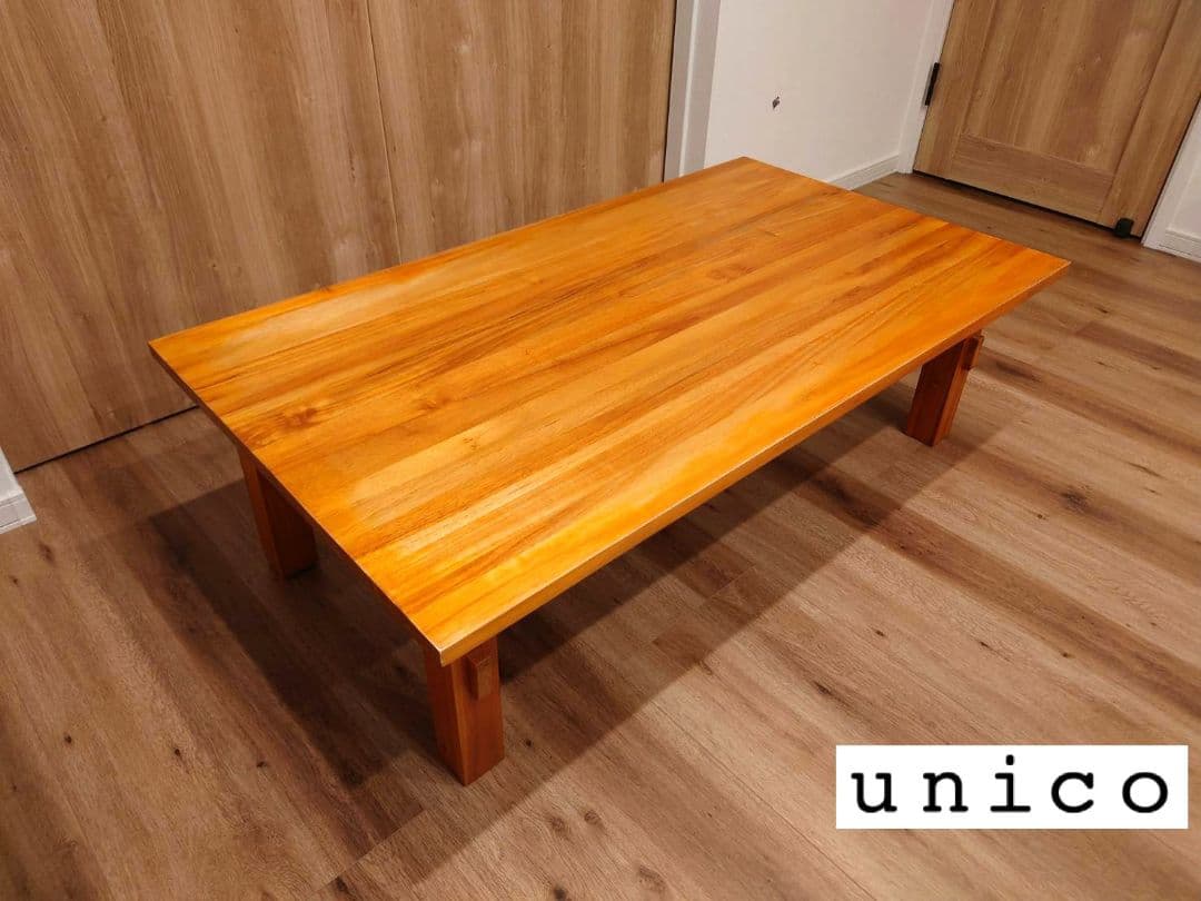 【unico】リビングテーブル