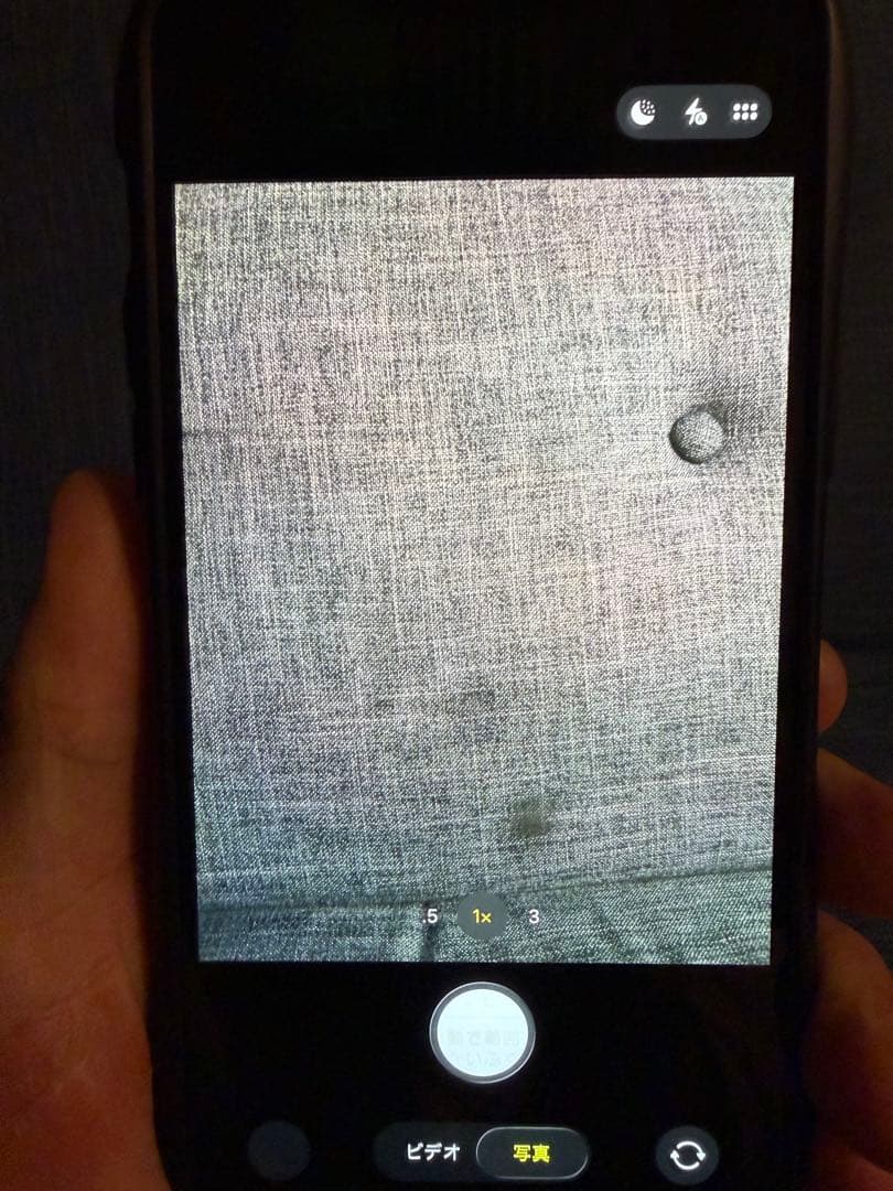 Apple iPhone 13promax 256GB シエラブルー ジャンク