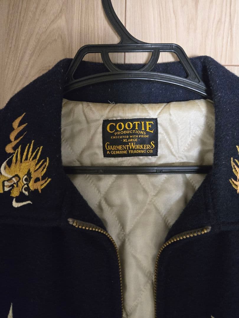 希少 クーティ COOTIEスカジャン 岩田剛典着用 ス一ベニア