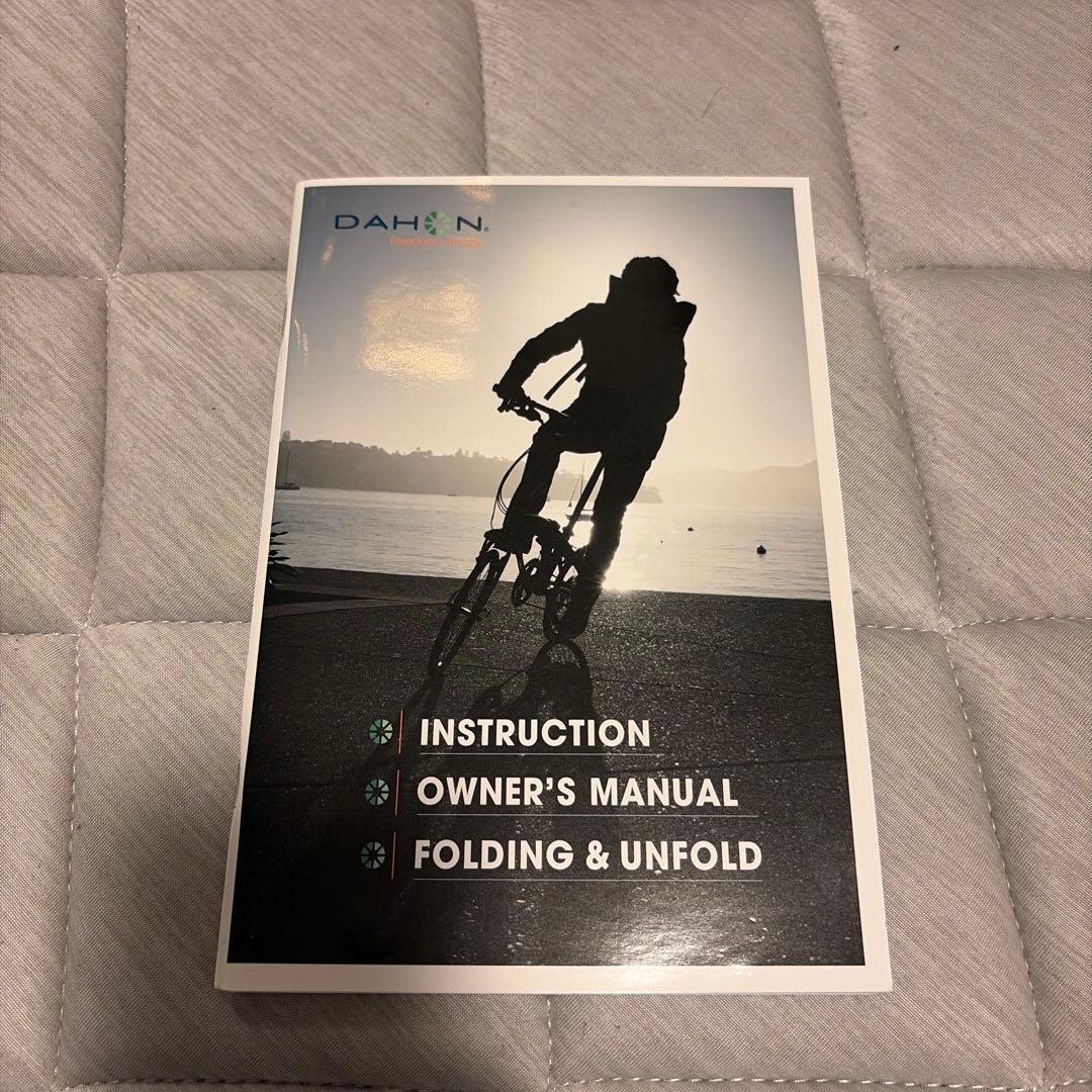 DAHON SUV D6 2017年モデル 折りたたみ自転車