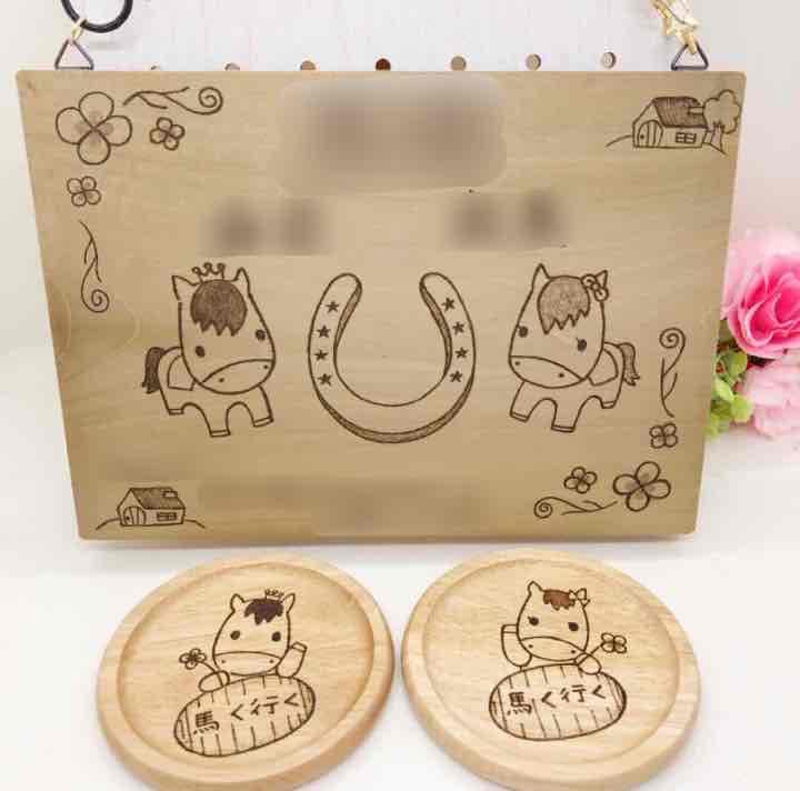 確認୨୧⑅*.表札＆コースター2枚