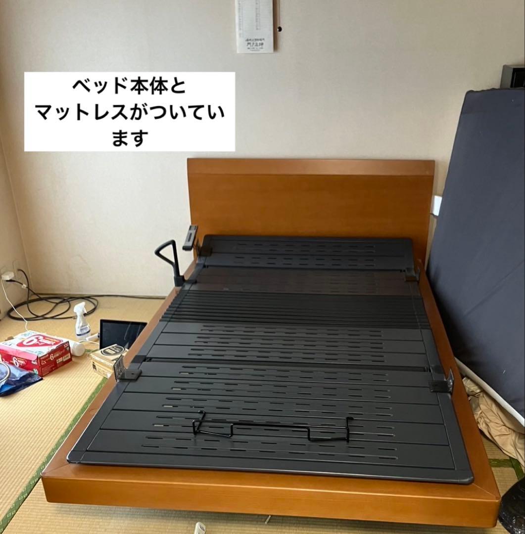 パラマウントベッド　介護用電動ベッド【タノメル便送料込み】