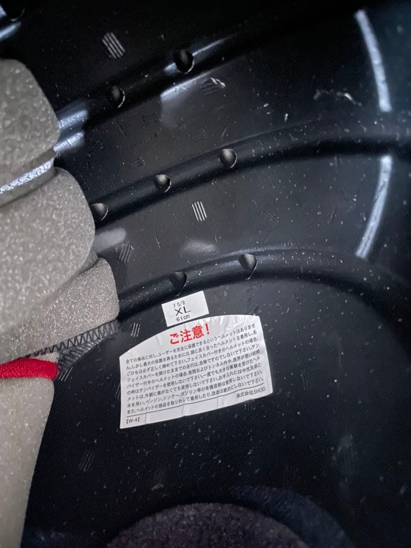 【ぱっちんさん専用】SHOEI HORNETADVマットブラックXL 2024年