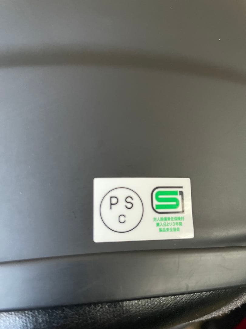 【ぱっちんさん専用】SHOEI HORNETADVマットブラックXL 2024年