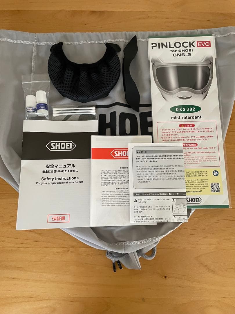 【ぱっちんさん専用】SHOEI HORNETADVマットブラックXL 2024年