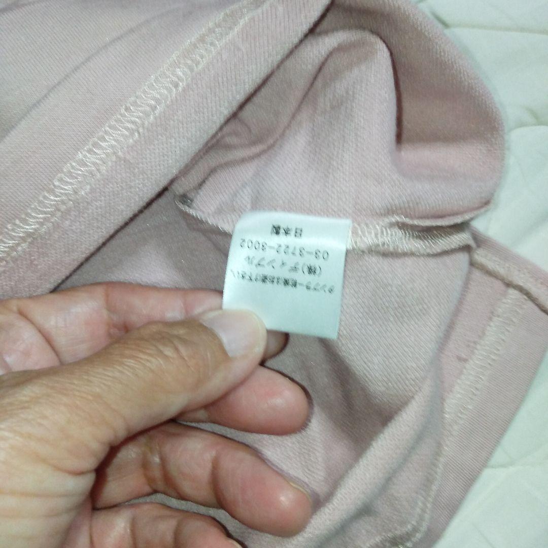 未使用新品】ディンプルマツダDimple Magaz 猫シャツ白ピンク 2枚保管