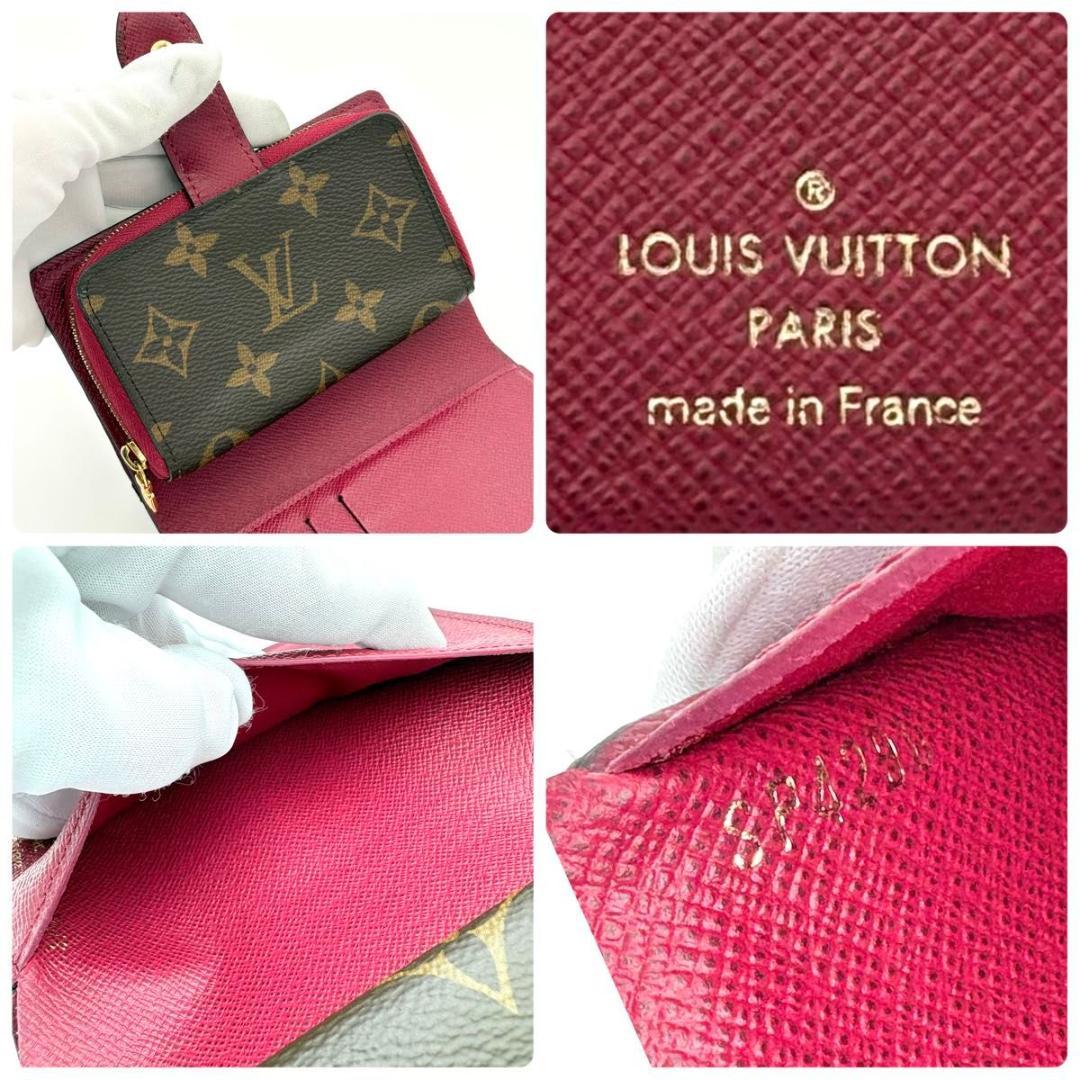 ルイヴィトン モノグラム フューシャ ポルトフォイユ ジュリエット 2556