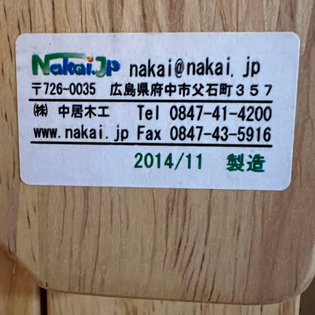 まゆ　檜製　折り畳み　すのこベッド ハイタイプ　キャスター付き　中居木工製