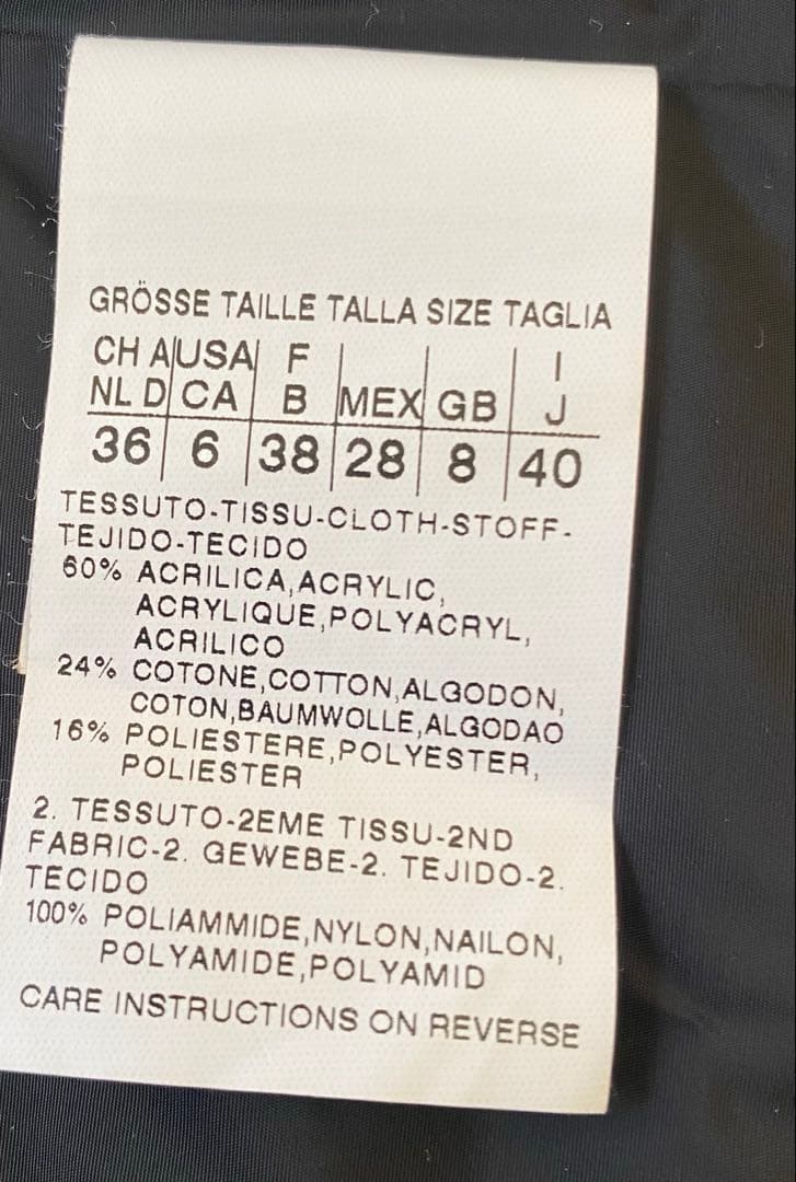 極美品　‘S MaxMara ベロア　ノーカラー　ロングコート　ブラック