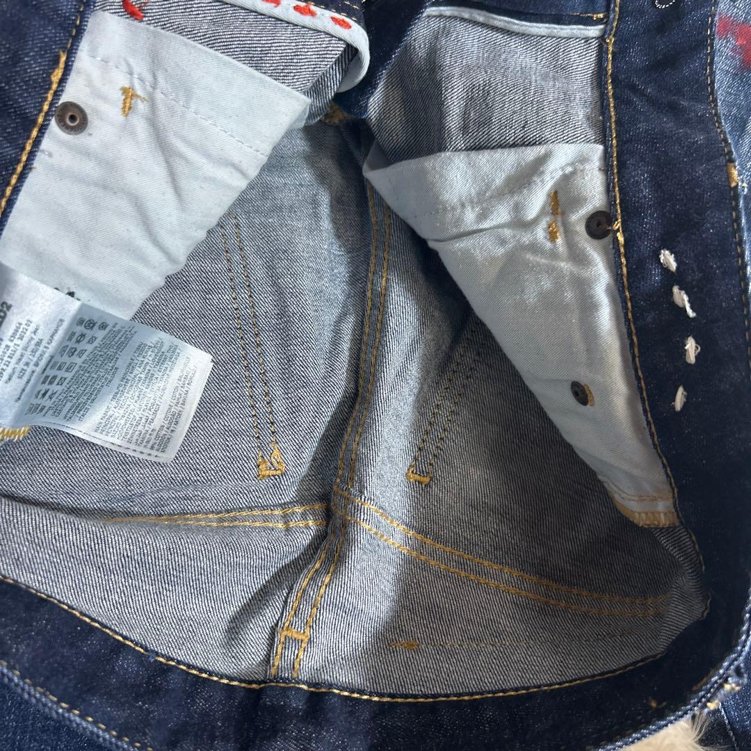 【極美品】DSQUARED2 Sailor Jean 36size ストレッチ