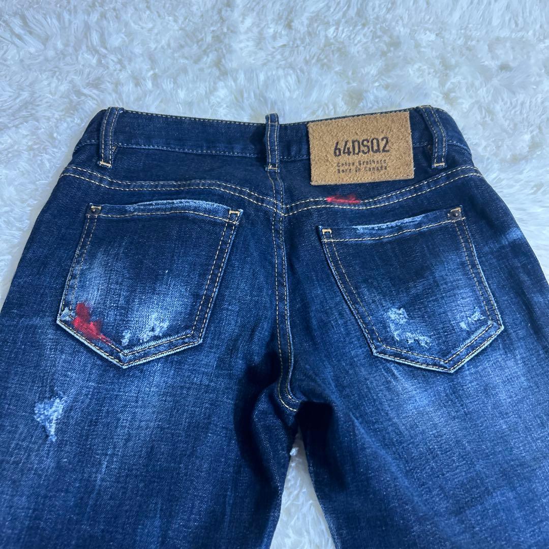 【極美品】DSQUARED2 Sailor Jean 36size ストレッチ