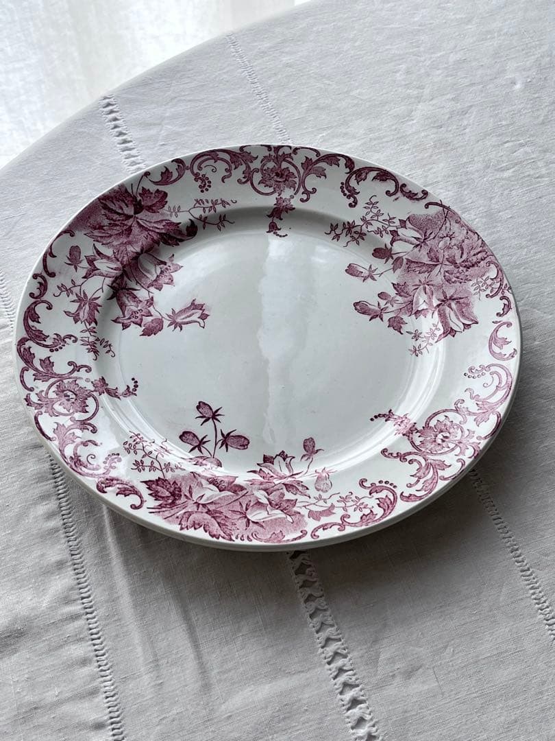 御成約　[3651,3670]