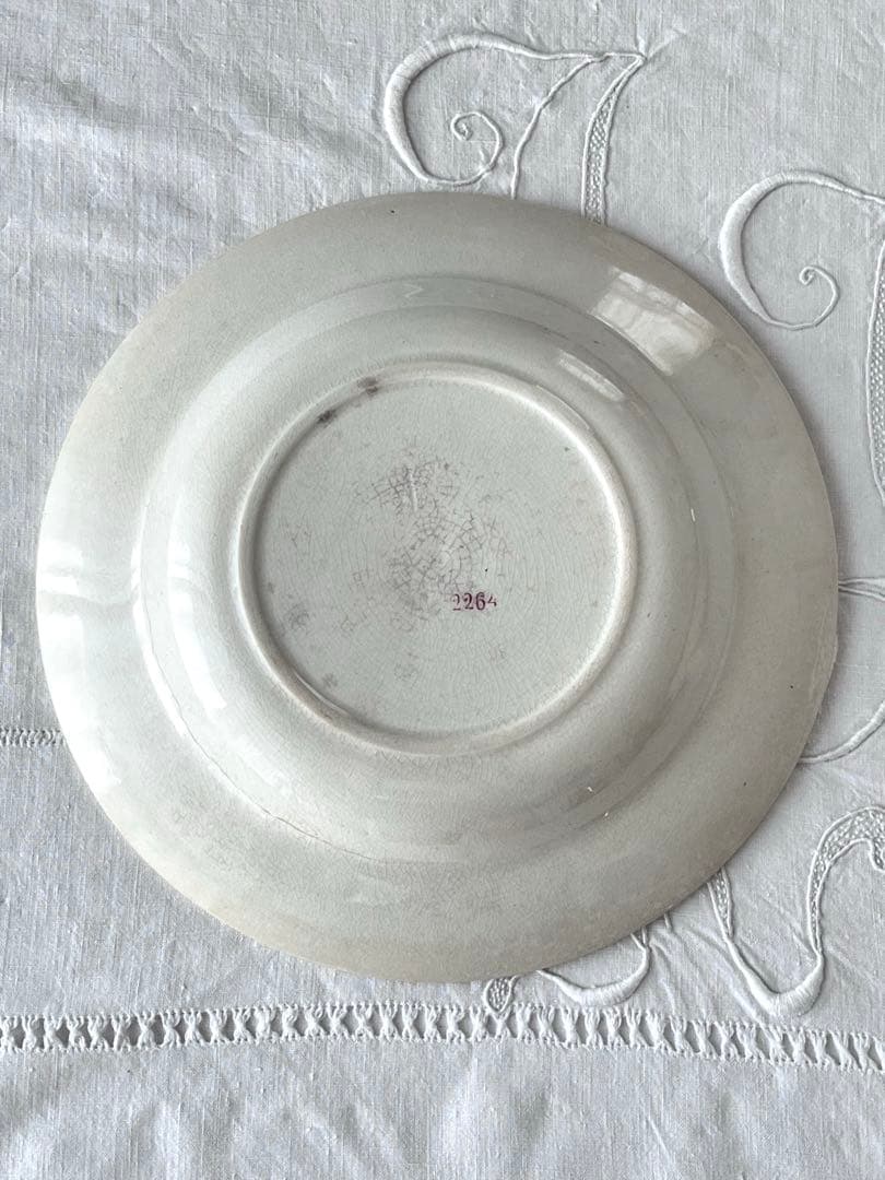 御成約　[3651,3670]