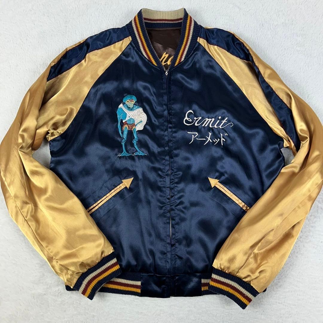 入手困難 TAILOR東洋 リバーシブル スカジャン 刺繍 エイリアン 鷹