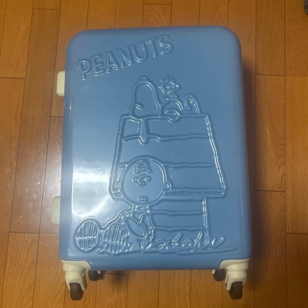スヌーピー　PEANUTS キャリーケース(機内持ち込み可能)お値引お受けします