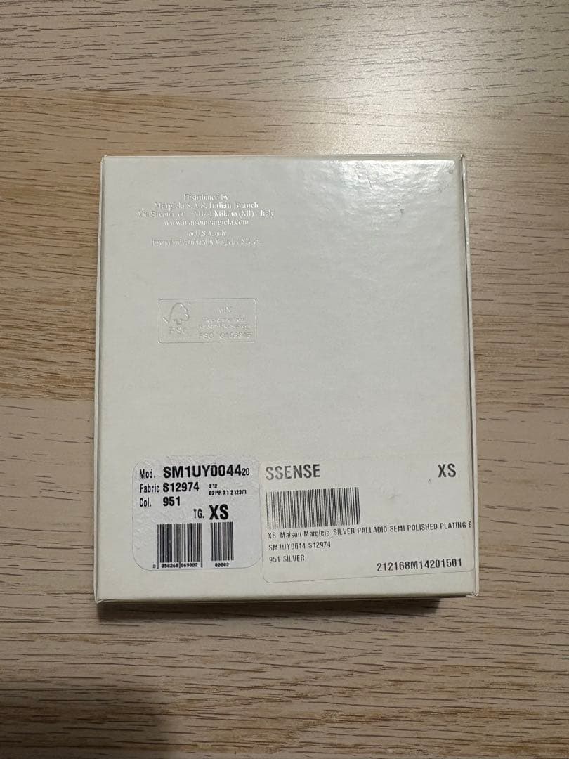 Maison Margiela バングル　XS