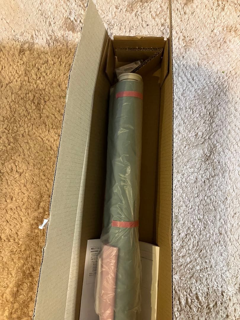 ロールスクリーン