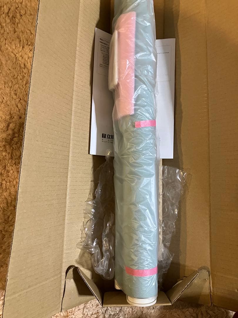 ロールスクリーン