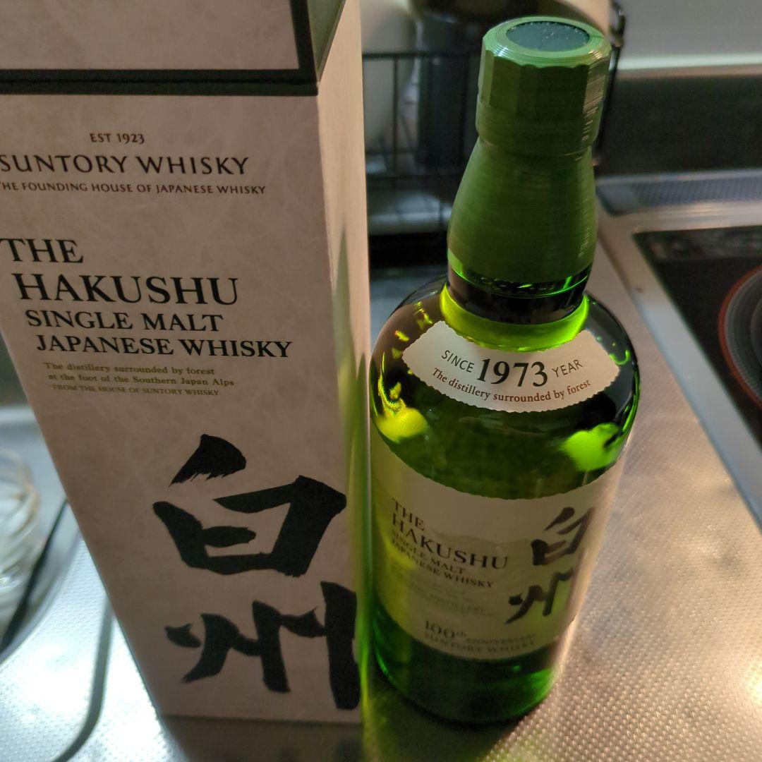 SUNTORY HAKUSHU　サントリー　白州　 シングルモルトウイスキー