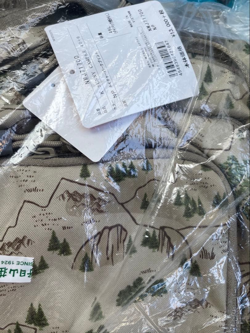 THE NORTH FACE サニーキャンパー40＋6キッズ　ネイチャーパーク