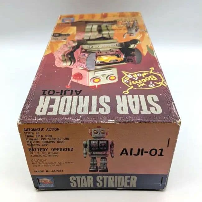 STAR STRIDER AIJI-01 ロボット玩具 日本製 レトロ ジャンク