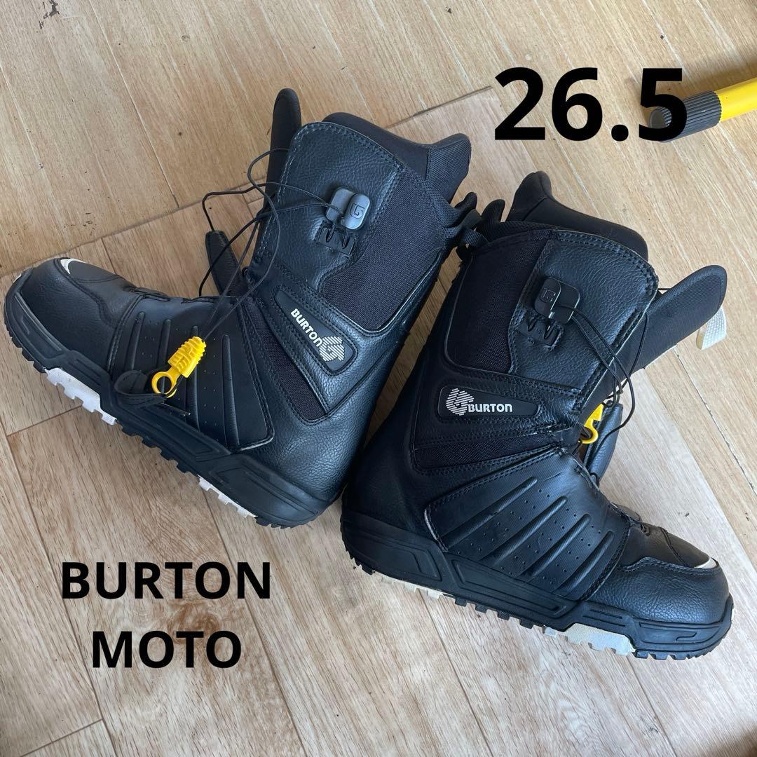 スノーボードブーツ　BURTON　バートン　MOTO　26.5㎝