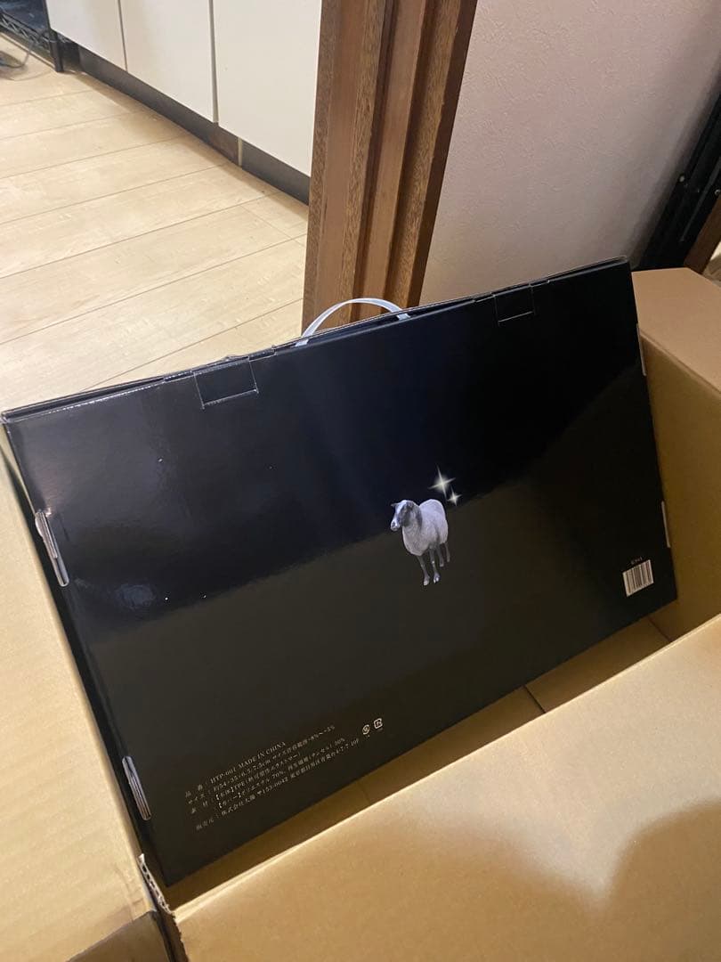 ヒツジのいらない枕 プレミアム/サラサラまくらカバー付