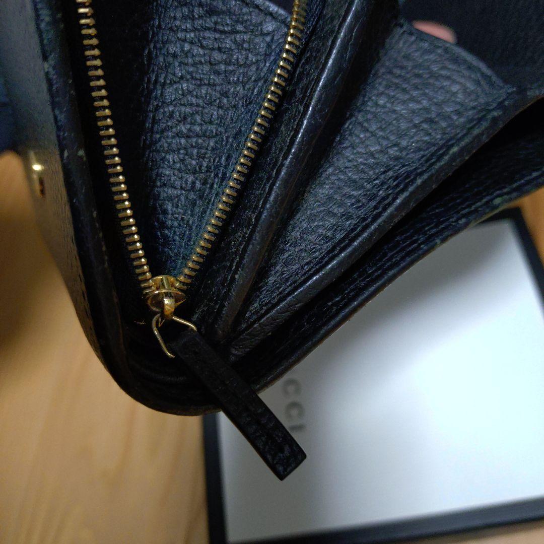 GUCCI ブラック 二つ折り財布 GG