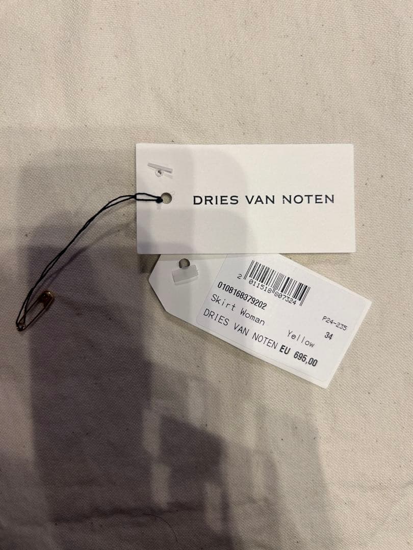 【美品】2024 春夏　DRIES VAN NOTEN スカート